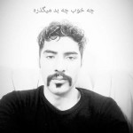 تصویر پروفایل امید